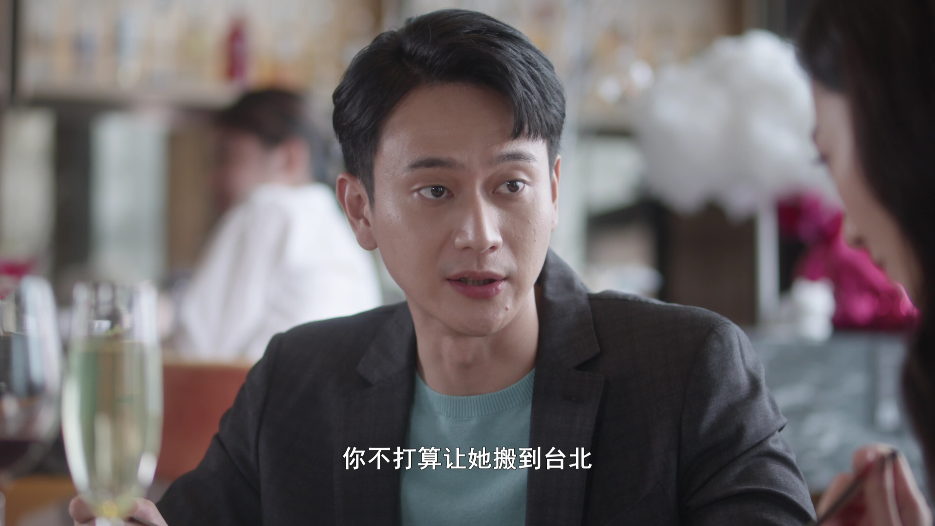 爱情发生在三天后 5集