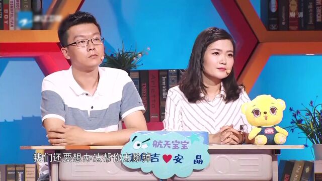 消除隐患保健康