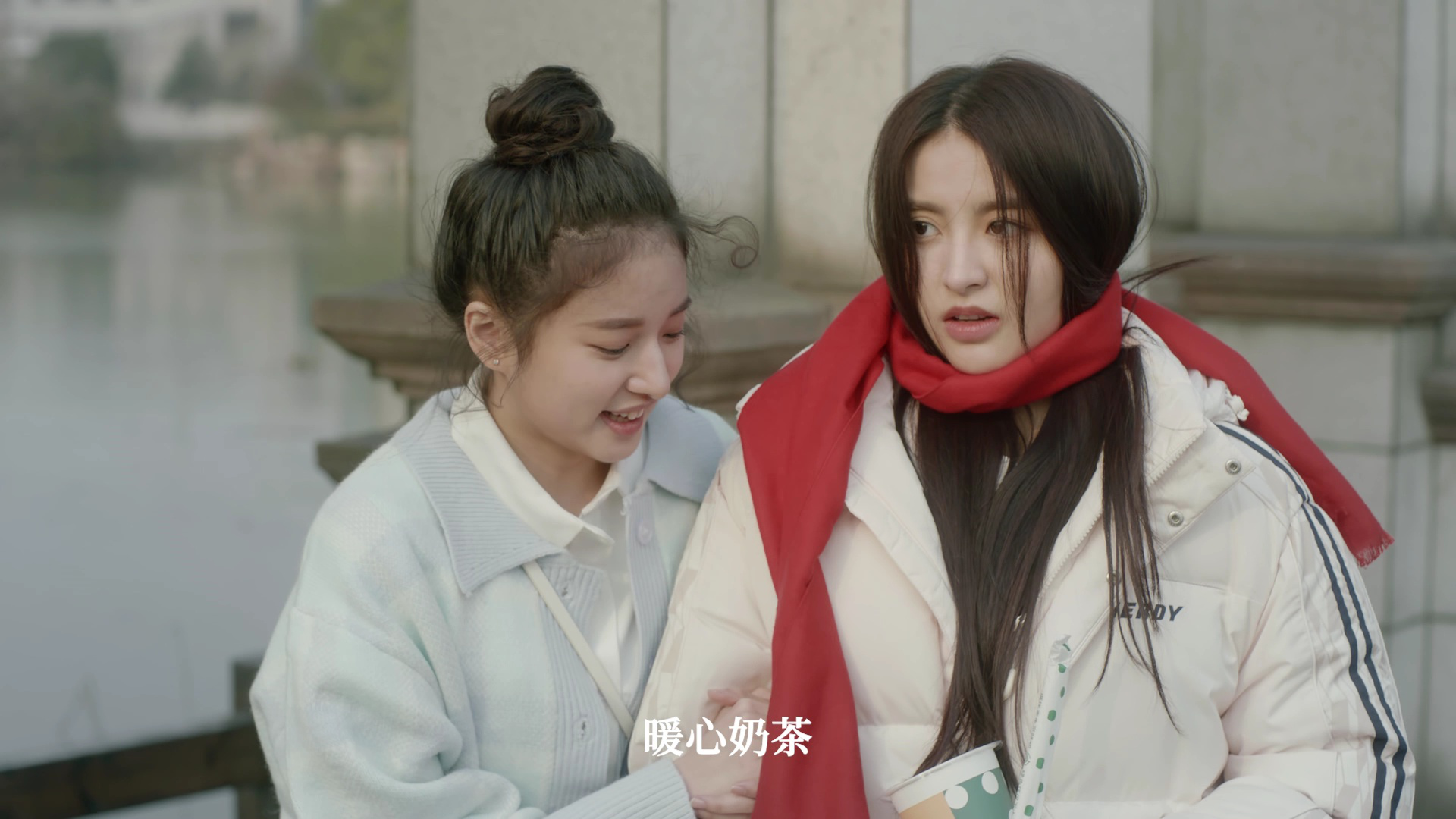 我的二分之一男友 7集