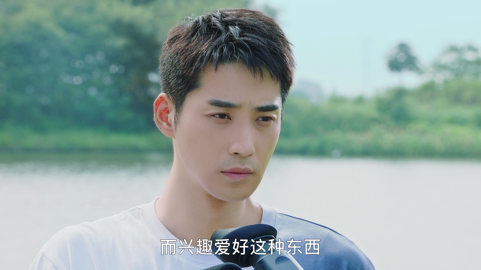 一起同过窗 第三季 8集