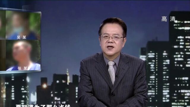 荒唐!犯人破坏文物竟只为寥寥几千元