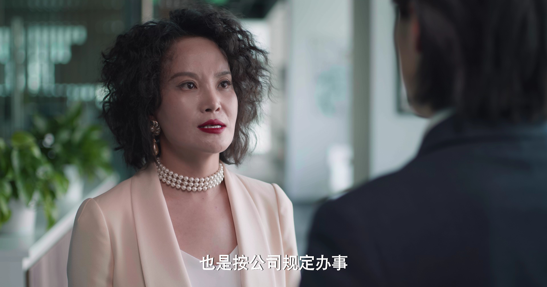 致命香气