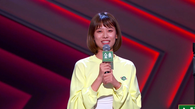 赵晓卉开创勒索式脱口秀