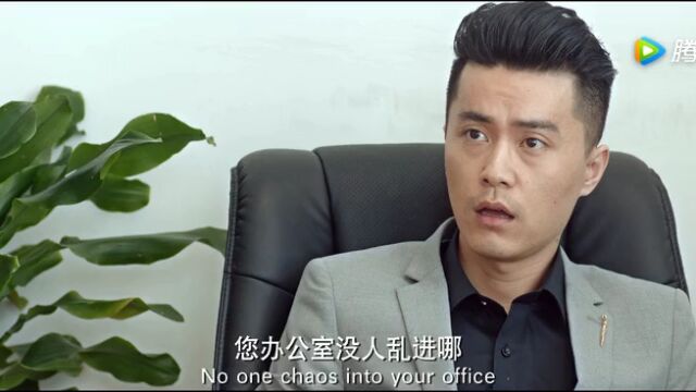 闺蜜的战争高光片段