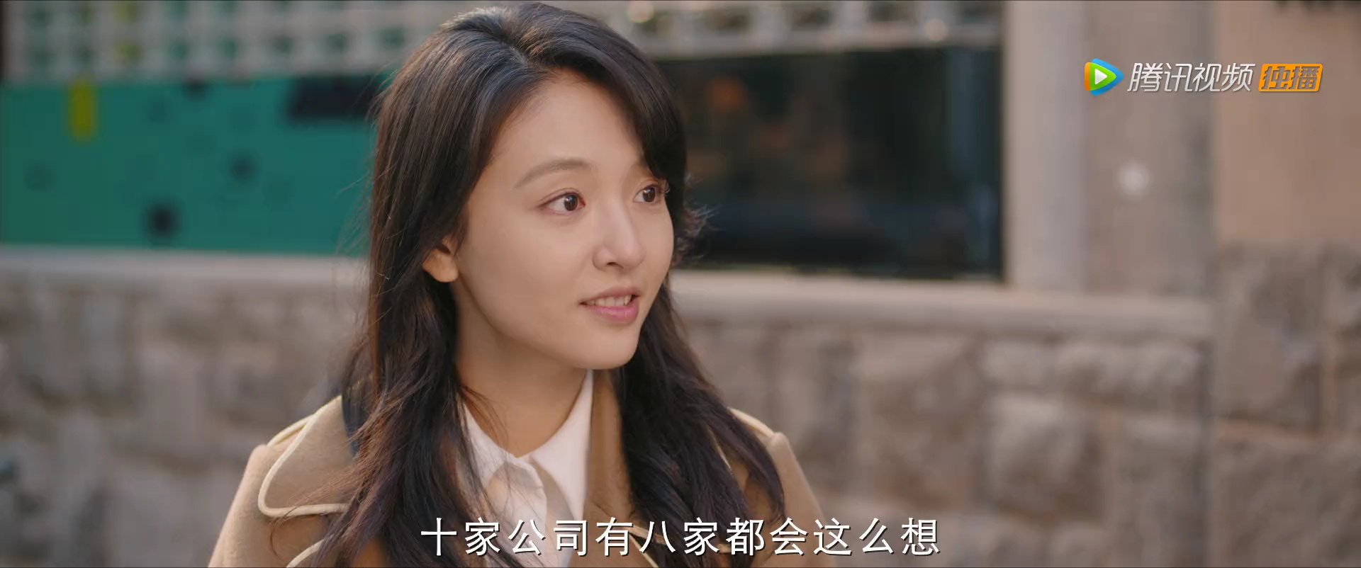 恋爱的夏天 23集