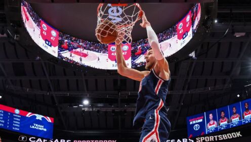 《NBA全场集锦》【球星】波尔津吉斯vs费城集锦 全场最高32分9篮板末节17分难救主