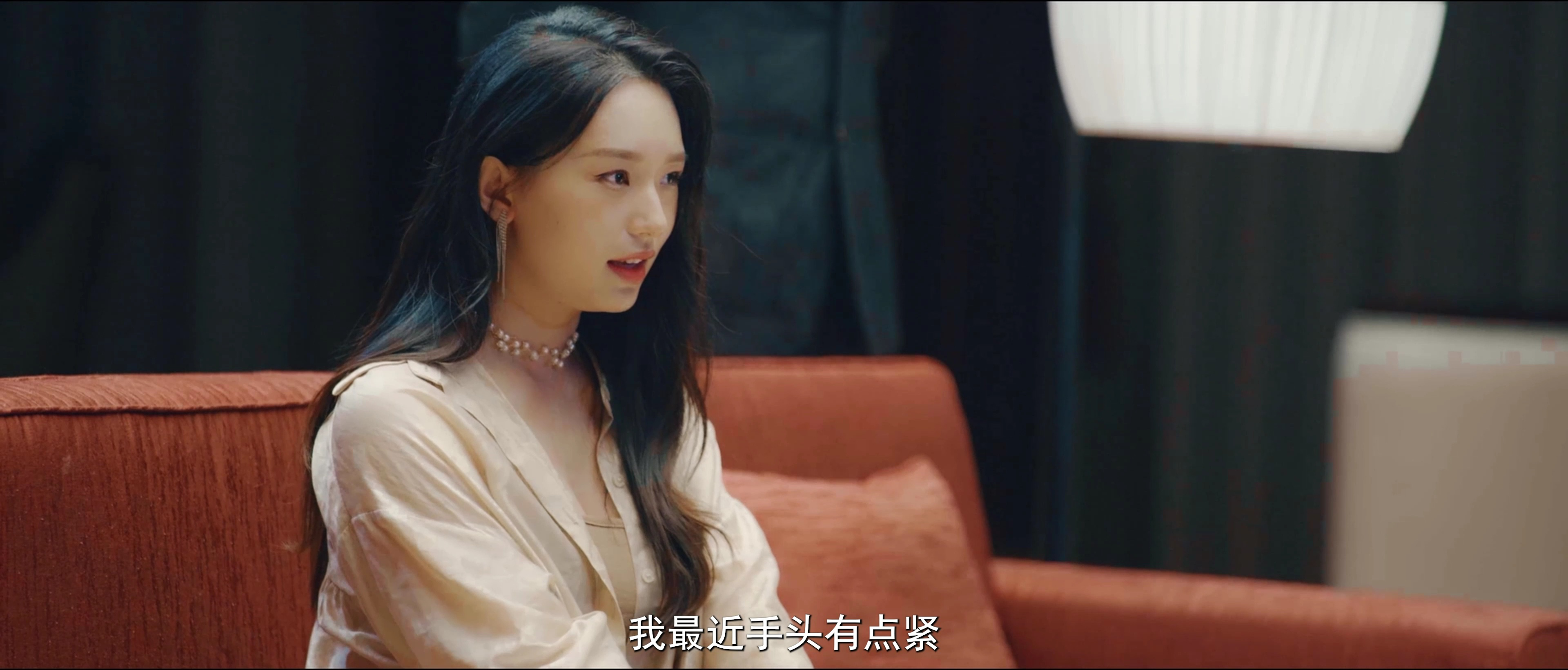 反派女友超戏精 1集