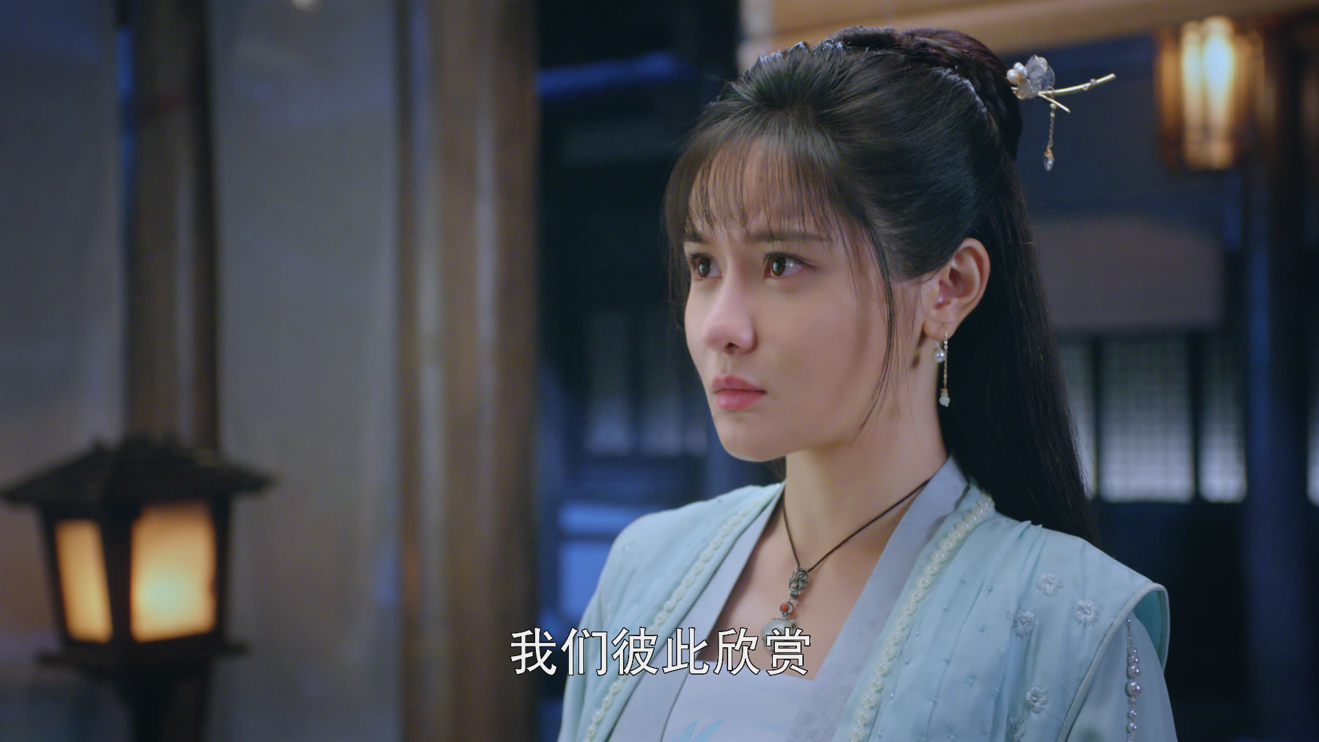 玉姬书 14集