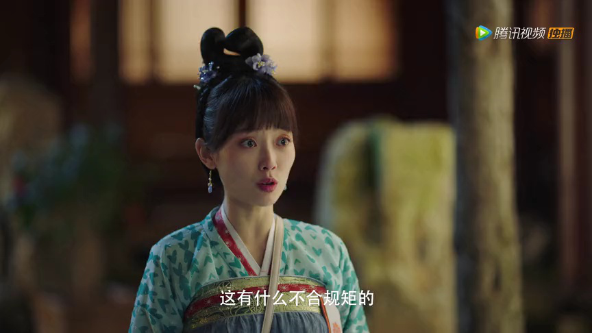 双世萌妻 5集