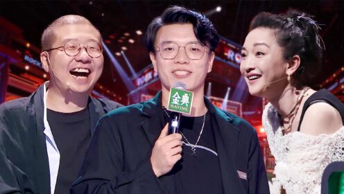 杨波脱口秀升级,变喜丧式脱口秀?_综艺_高清1080P在线观看平台_腾讯视频