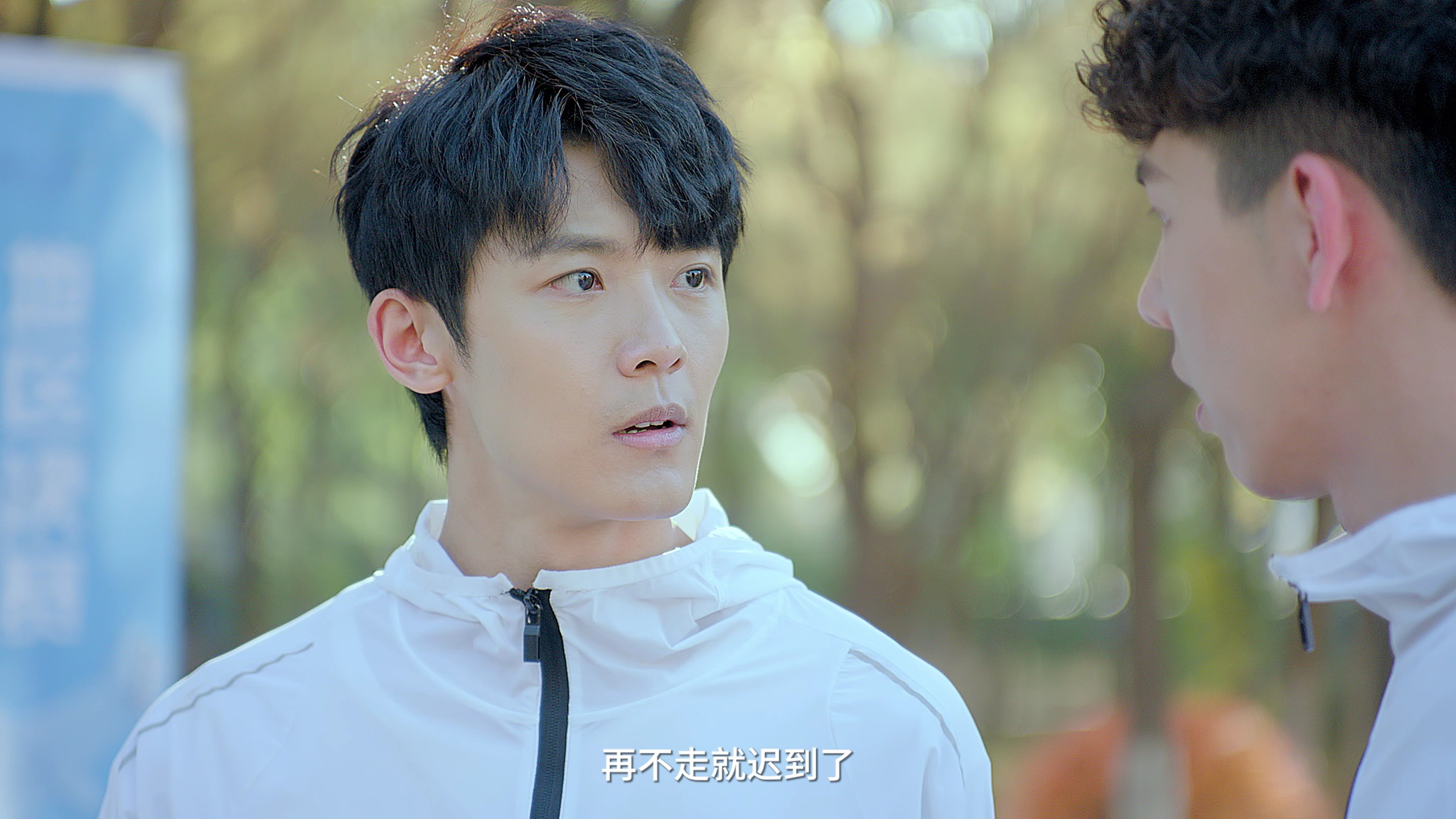 同学今天很和睦 20集
