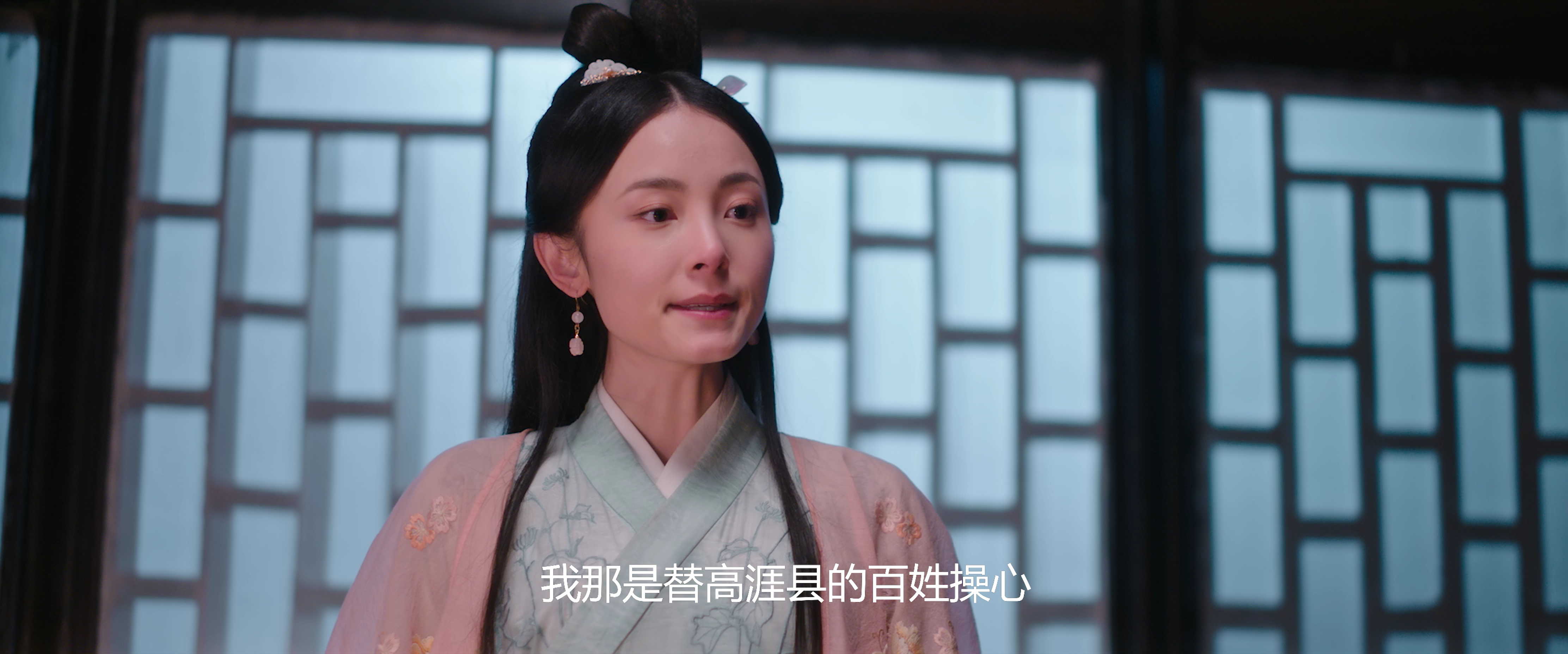 这小子真帅 11集