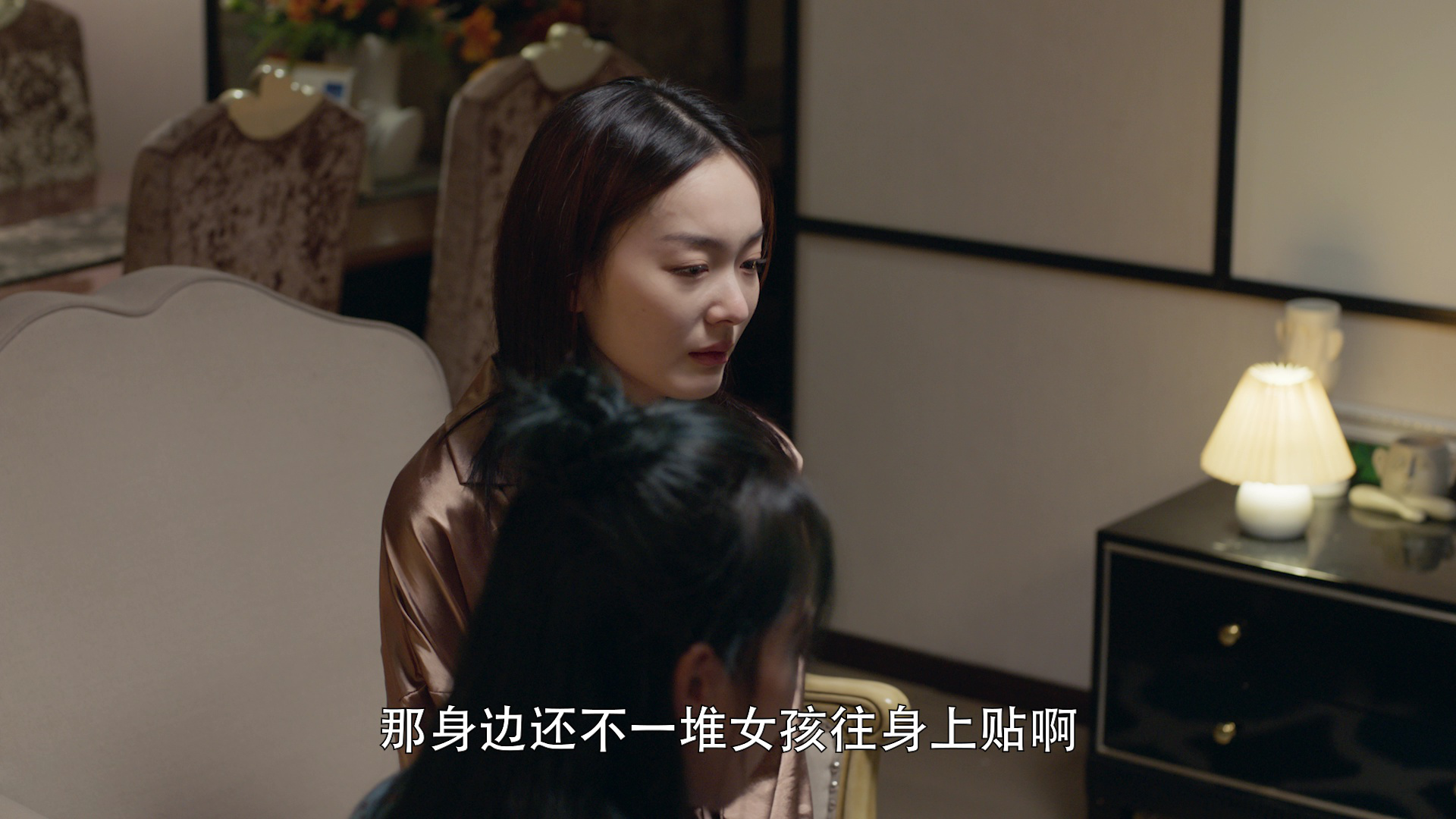 禁忌的妻子 8集
