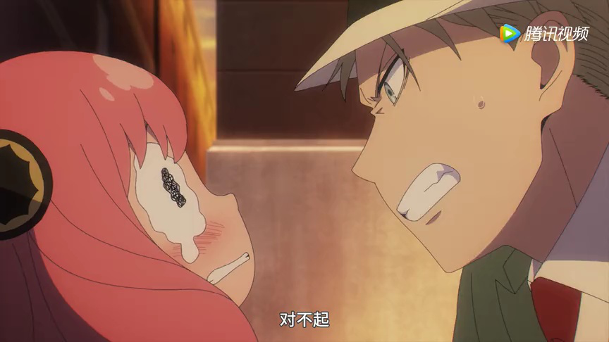 间谍过家家 第1季[日语版] 15集