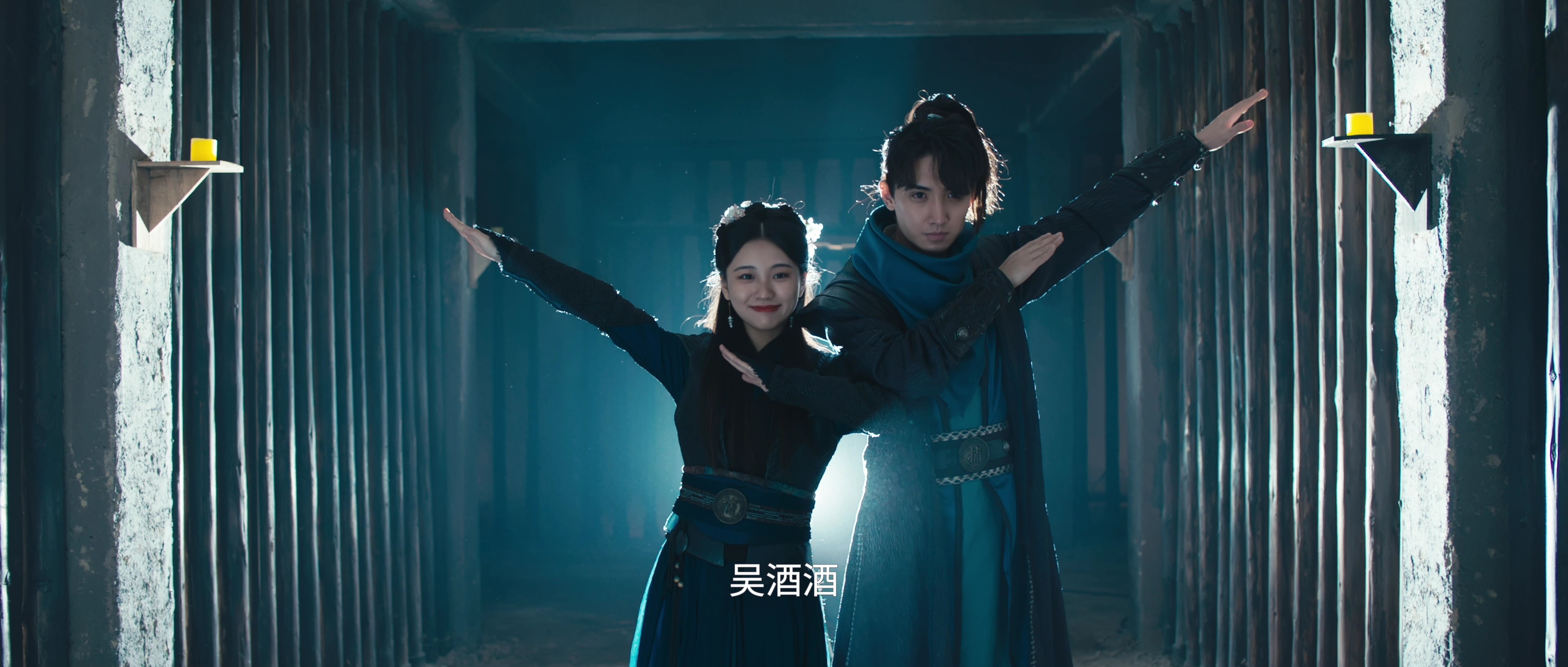 在下一炷香 17集