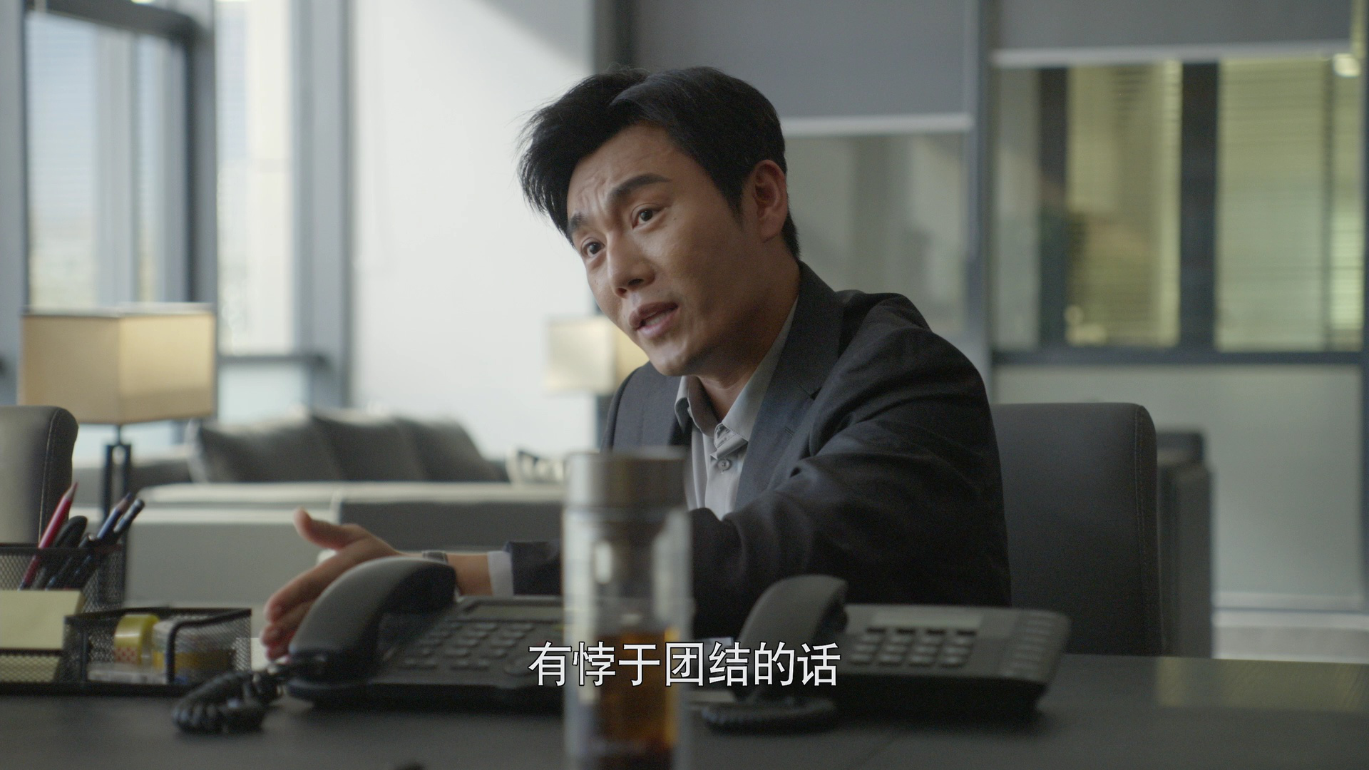 大博弈 30集