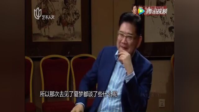 日本母亲用广东话骂人?可凡听了哈哈大笑