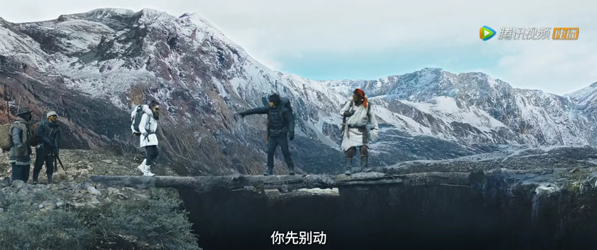 昆仑神宫 6集