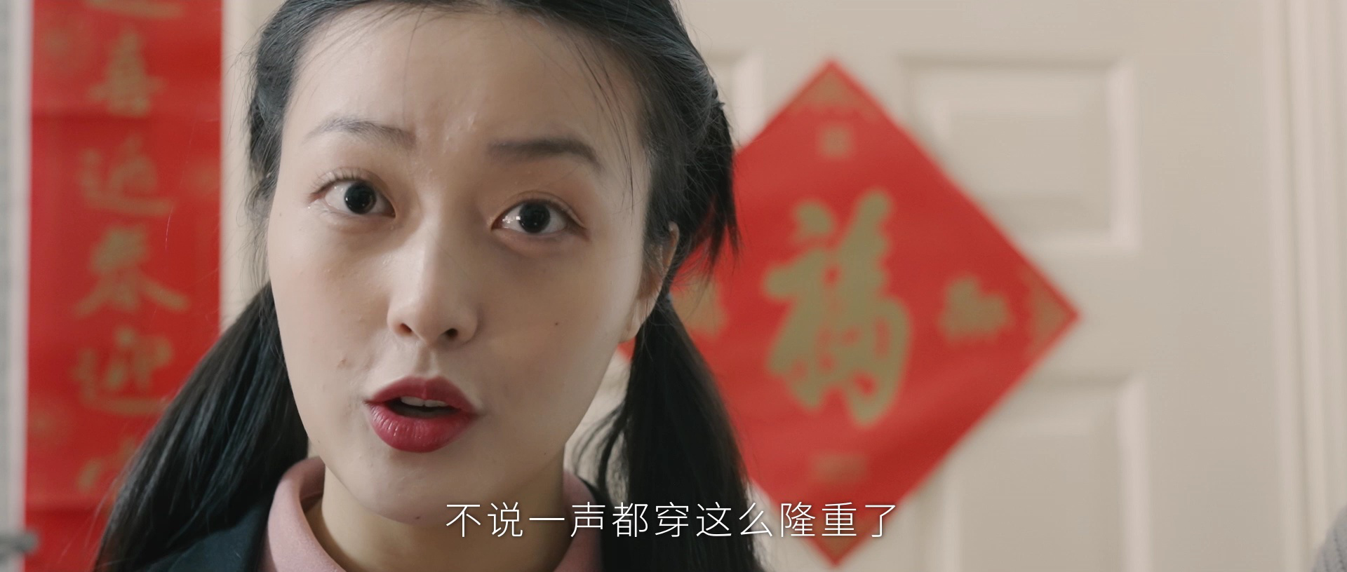 今天你想吃什么 11集