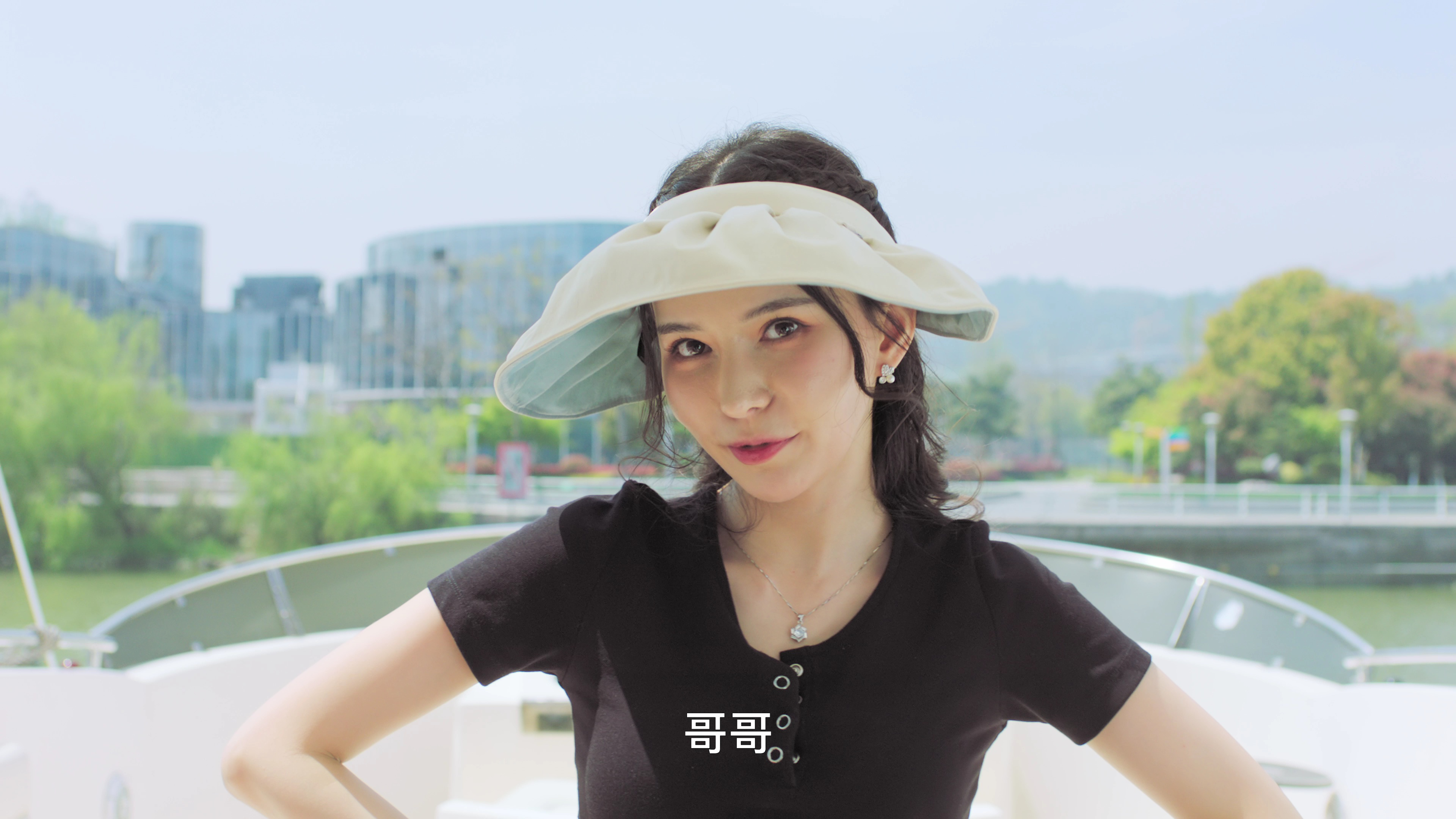 恋爱湖畔日记 25集