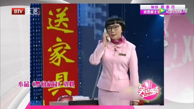 小品《卖猫》名家葛优 侯耀华表演 经典搞笑太逗了!