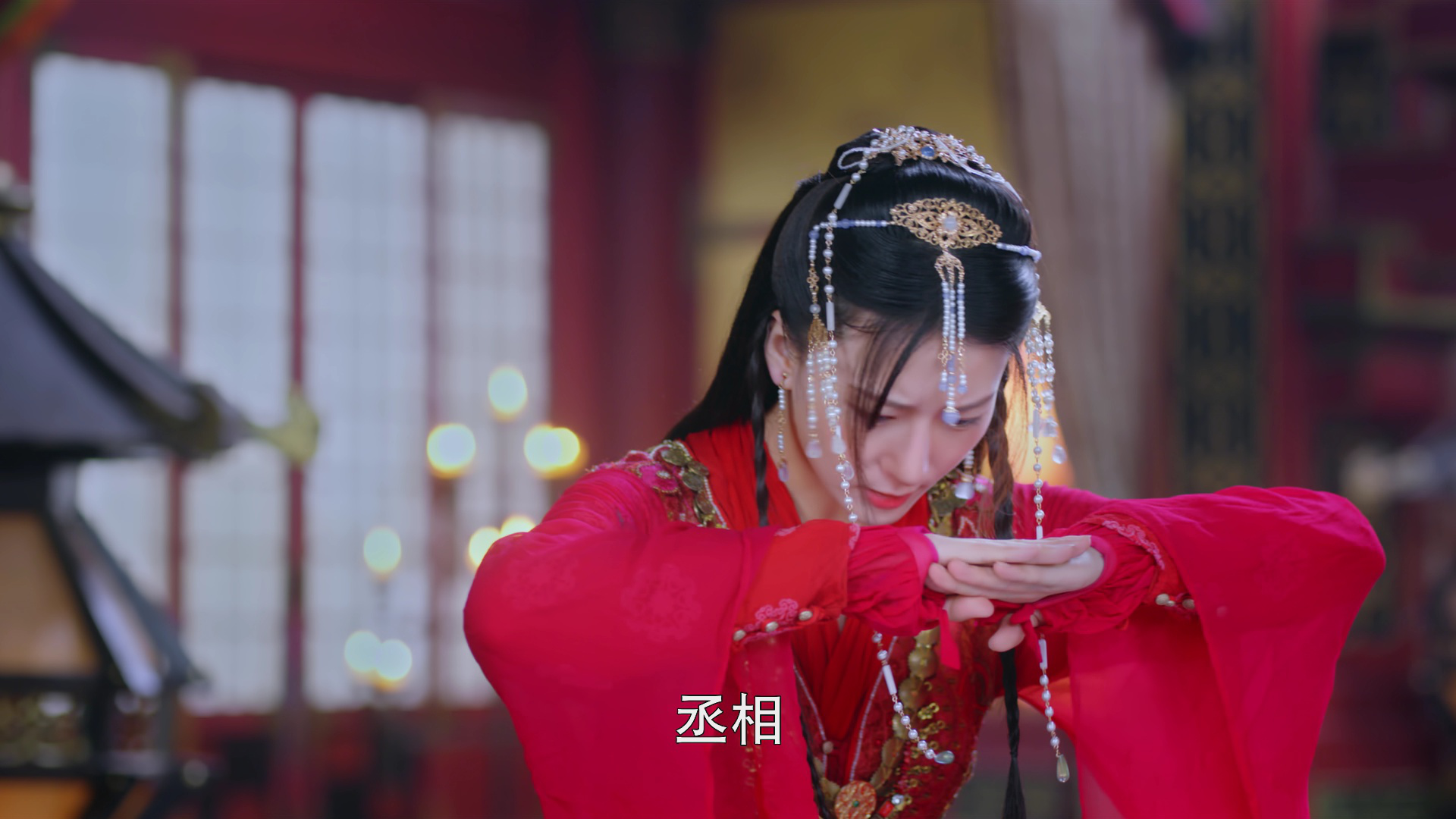 玉姬书 22集
