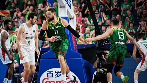 《FIBA》【球星】瓦兰丘纳斯vs匈牙利集锦 全场21+8禁区内呼风唤雨