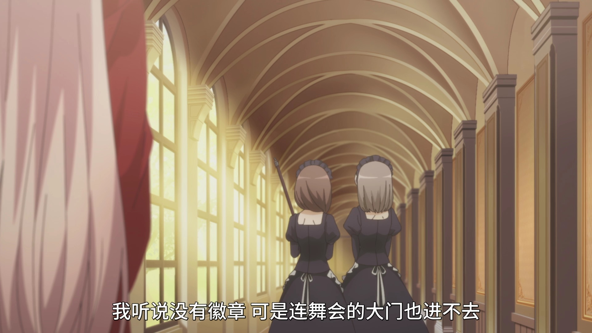 甜美的咬痕 高冷配音版 6集