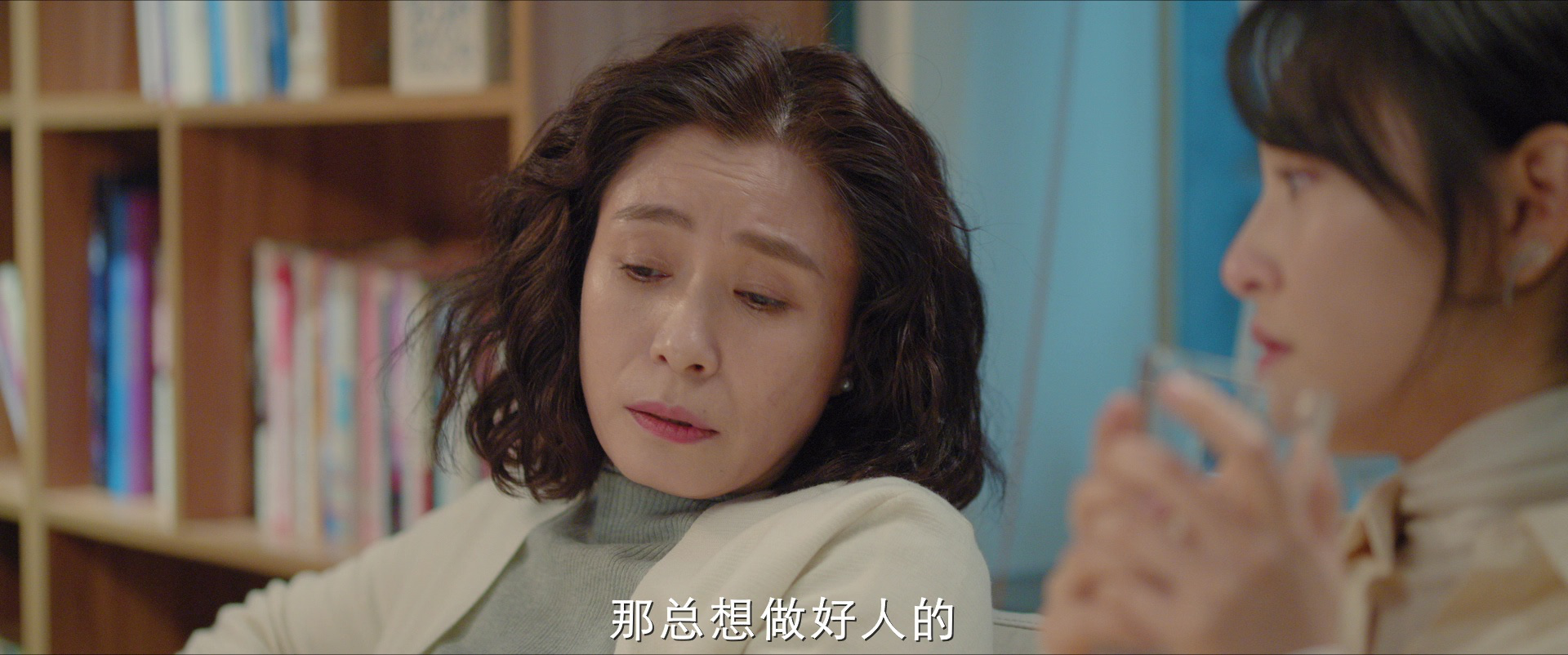 恋爱的夏天 25集