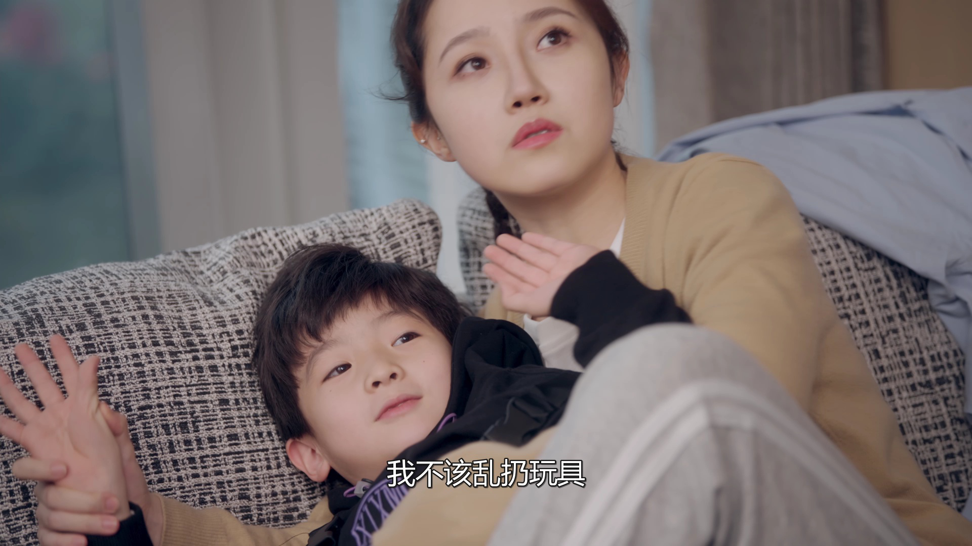 我的萌宝是僚机 4集