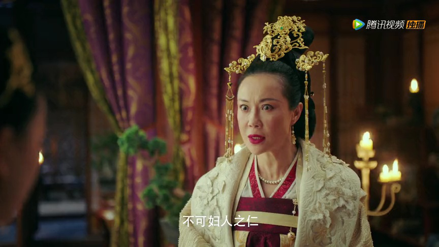 双世萌妻 18集