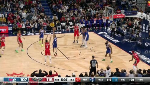 《NBA全场集锦》没锁定胜局之前可不敢怠慢 麦科勒姆抬手三分百步穿杨