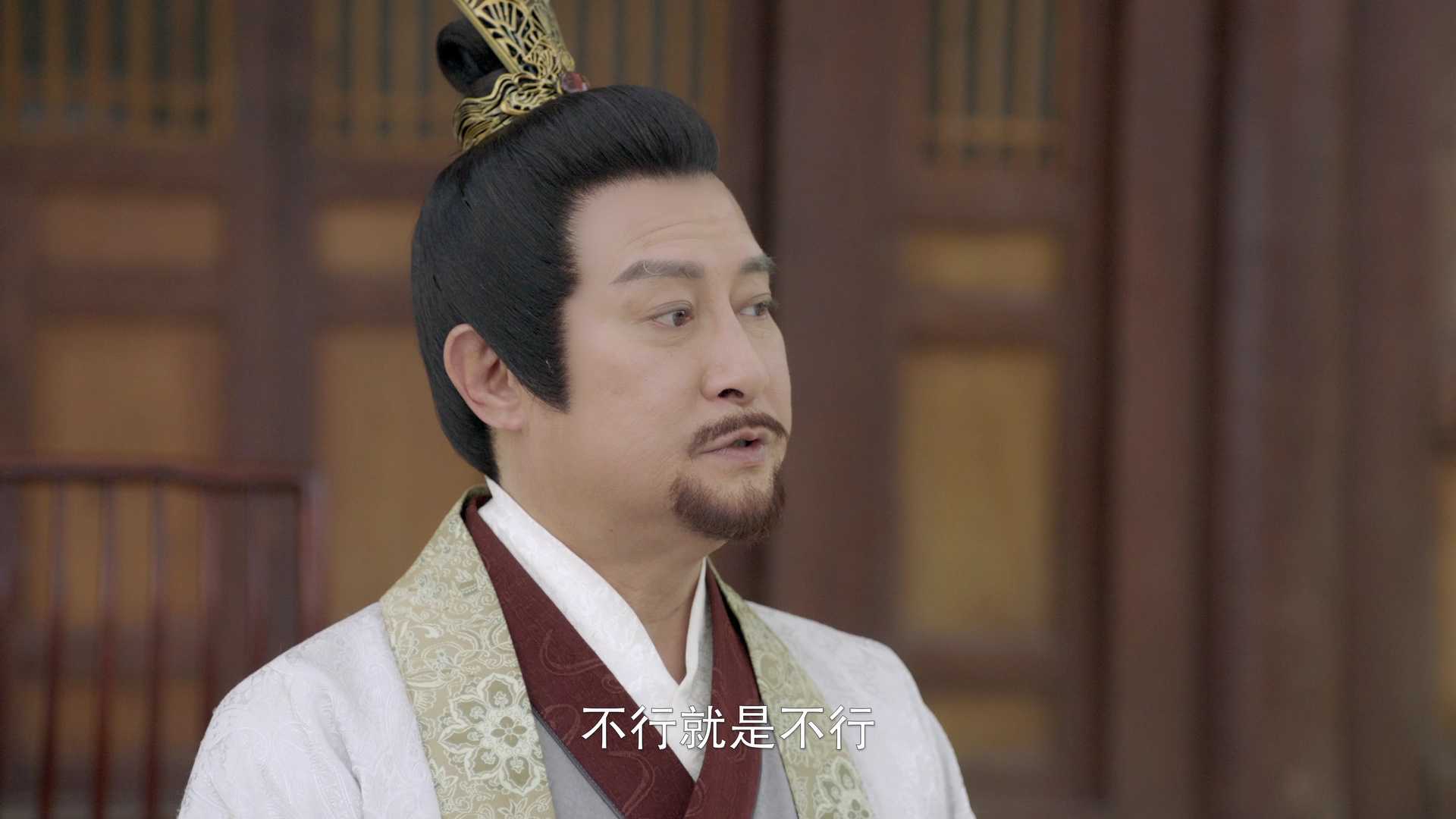 谷远山上有书院 10集