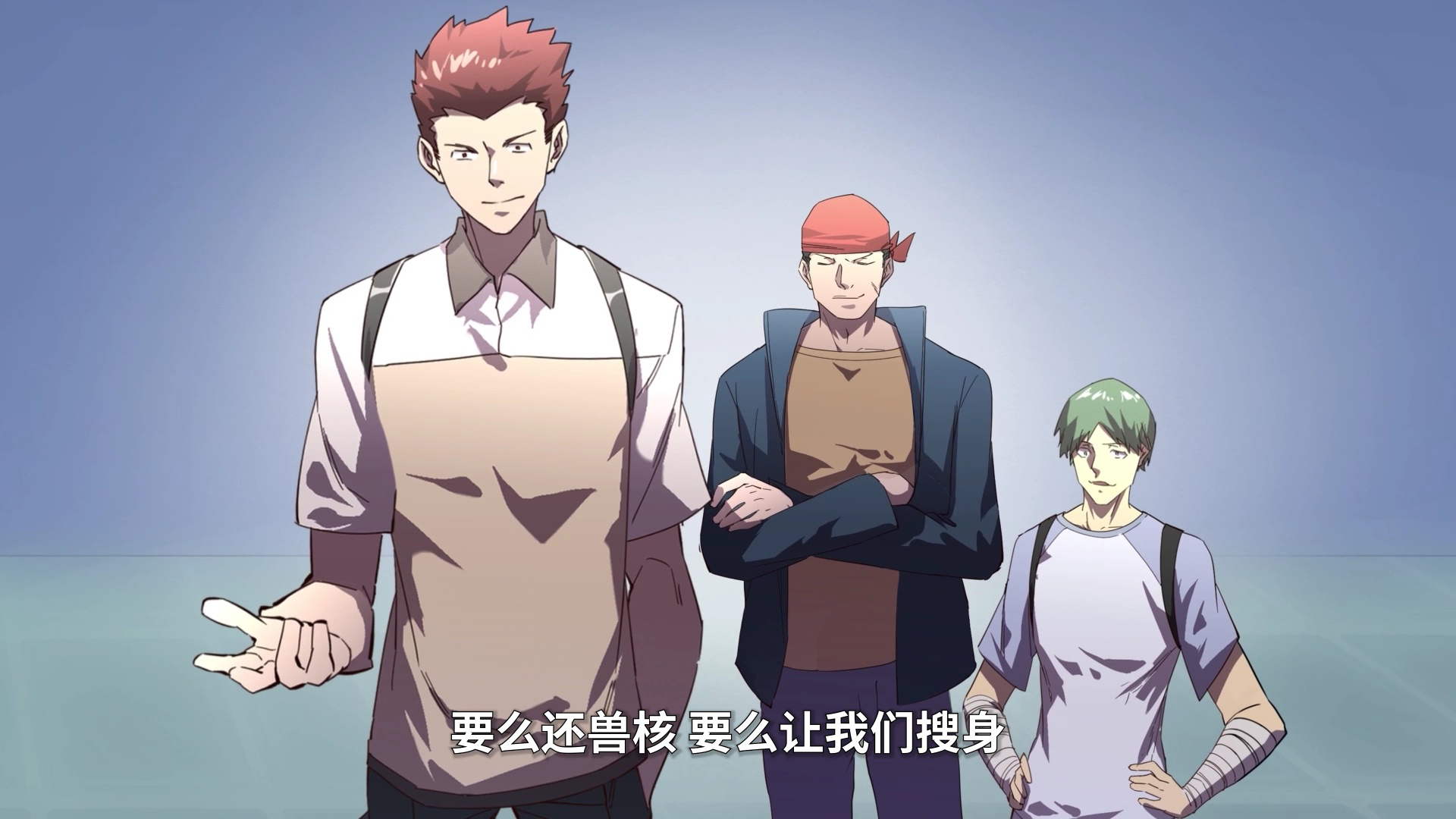 我独自崛起&middot;动态漫 9集