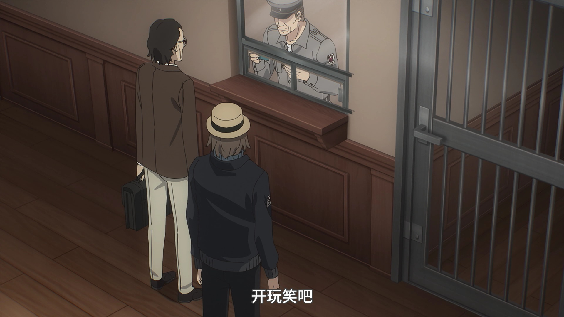 间谍过家家 第1季[普通话版] 18集