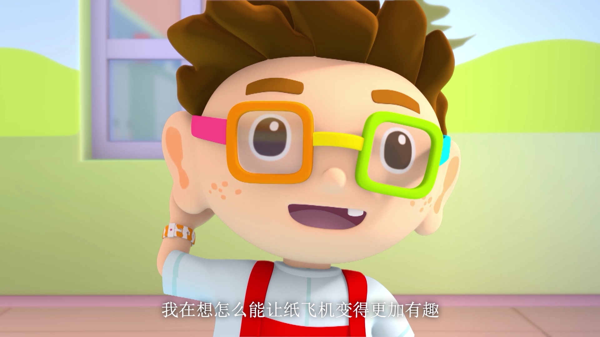 咚咚仔与咕咕喵 第一季 14集