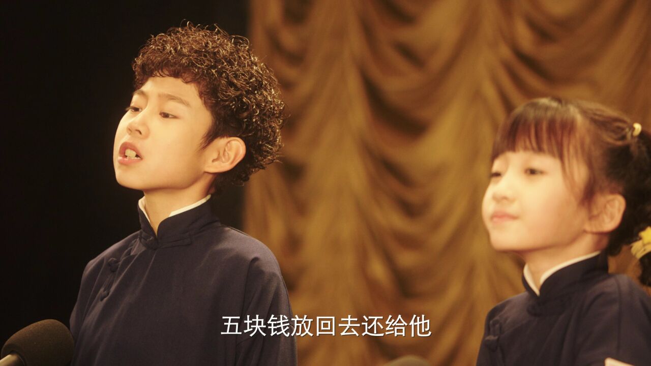 秋实小课堂07集:金钱观少不了_少儿_动画片大全_腾讯视频