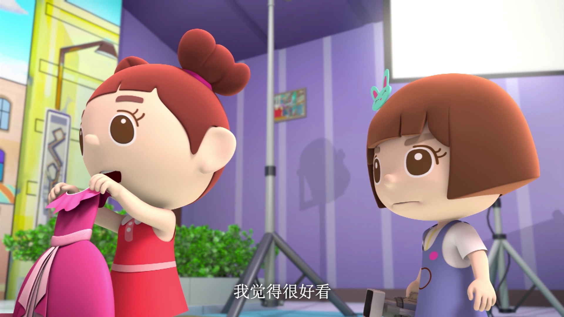 咚咚仔与咕咕喵 第一季 9集