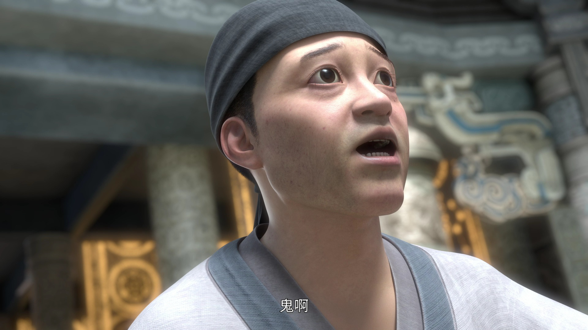 诛仙 25集
