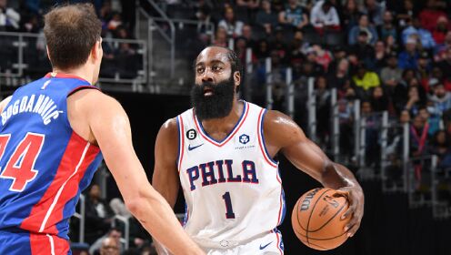 《NBA全场集锦》【球星】哈登vs活塞集锦 三节20+11+11突破24000分