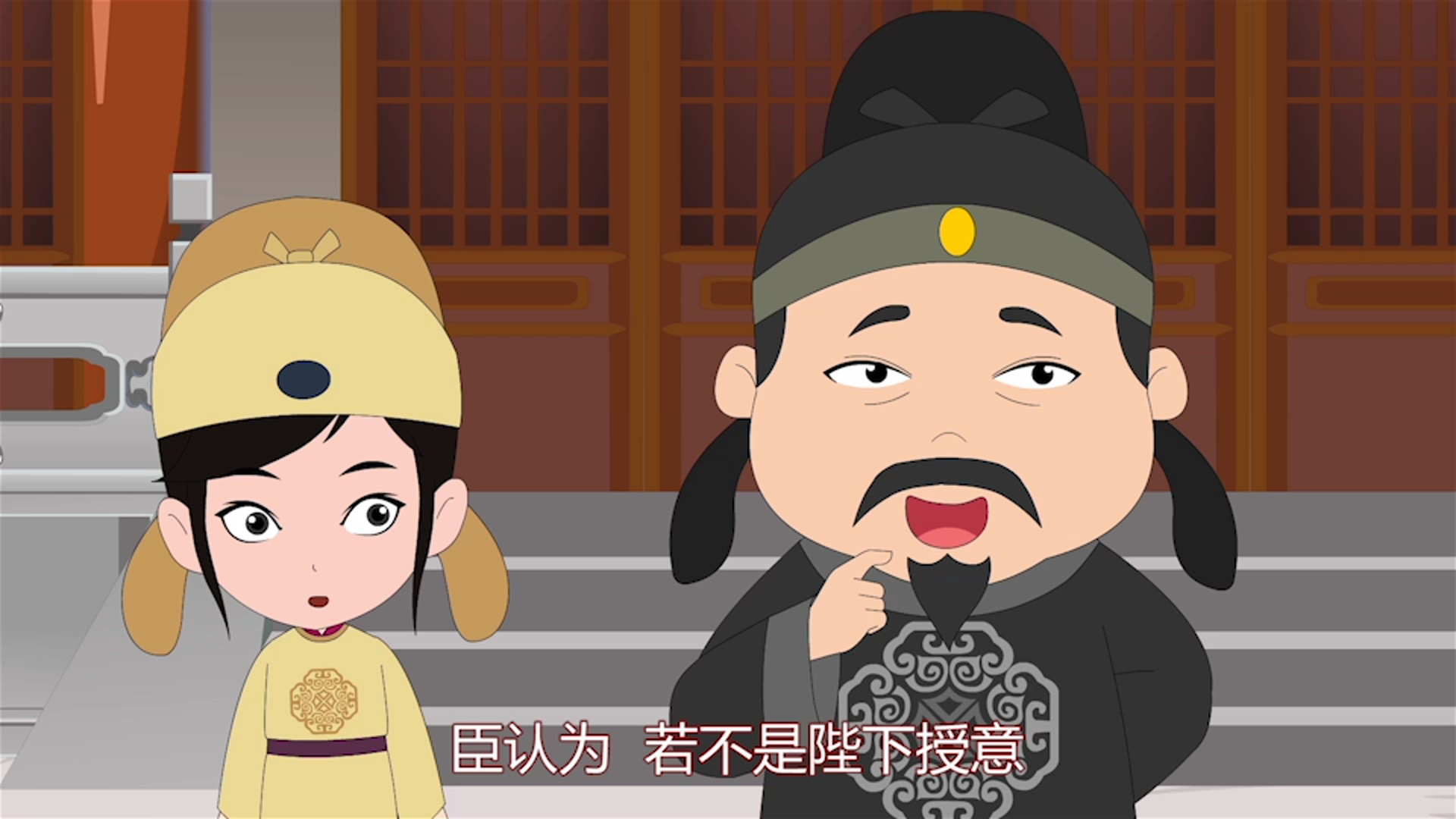 红蚂蚁动漫文学馆第三、四季 9集