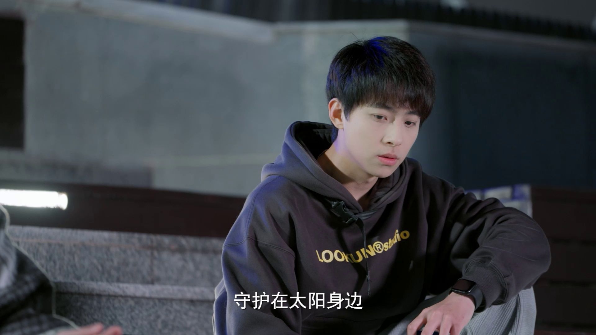 你是我的漫天繁星 20集