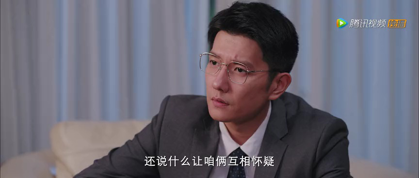 主妇的反击 15集