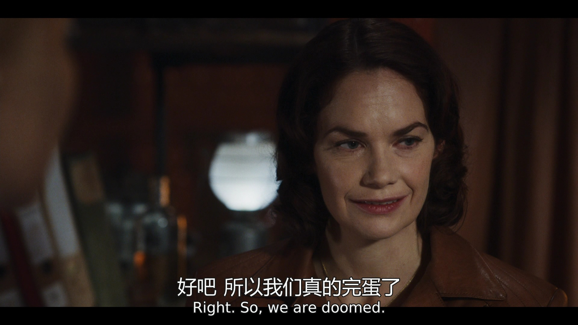 黑暗物质 第三季 7集