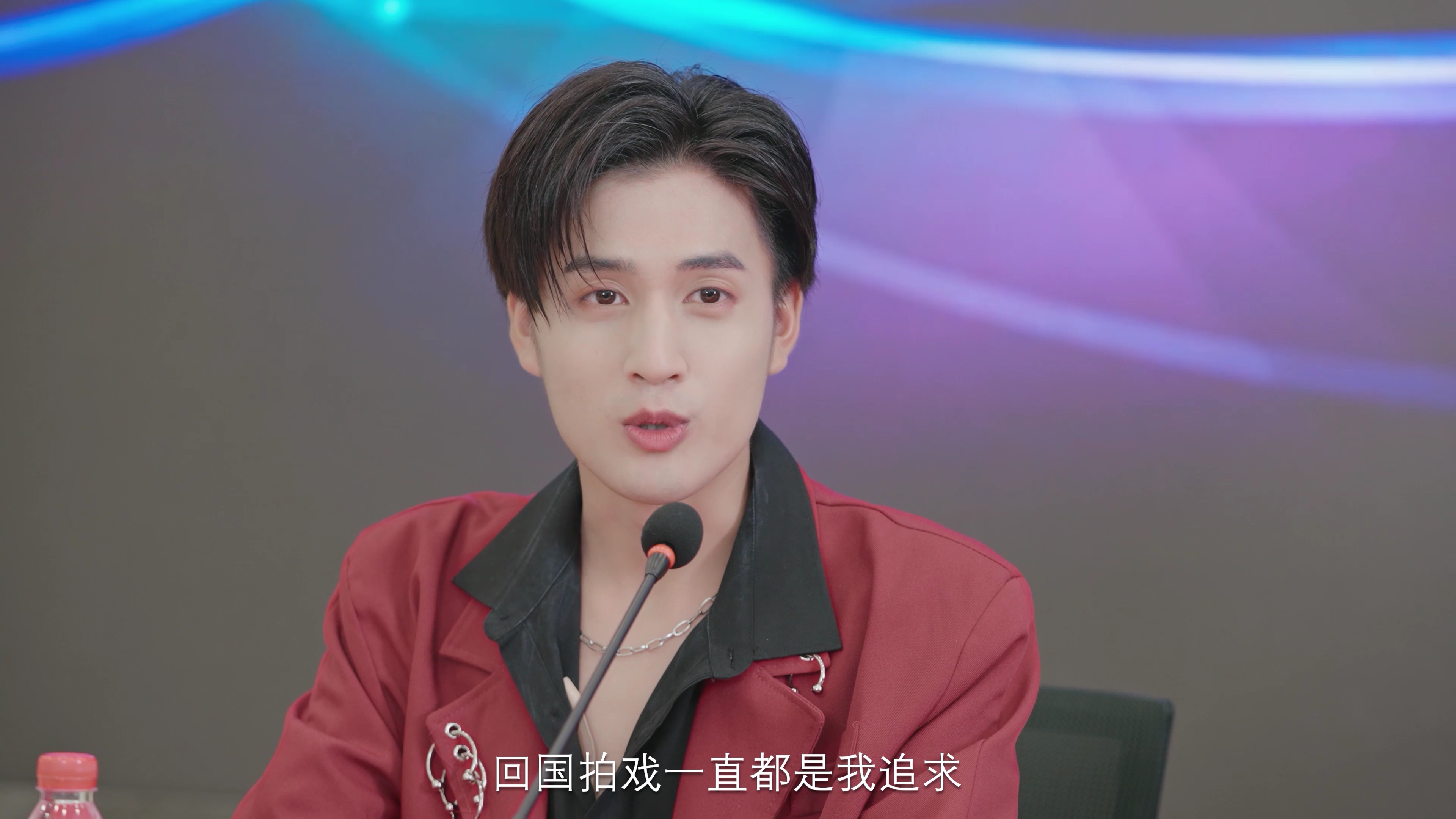 爱你&middot;不能说的秘密 1集