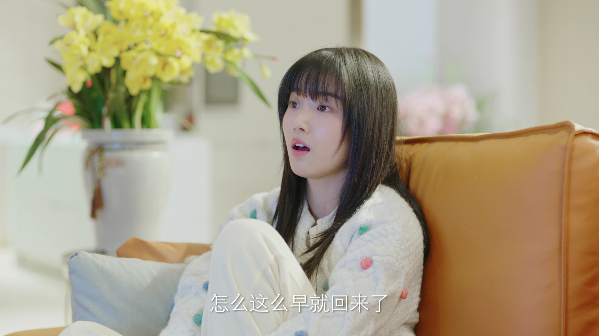 时光与他，恰是正好 6集