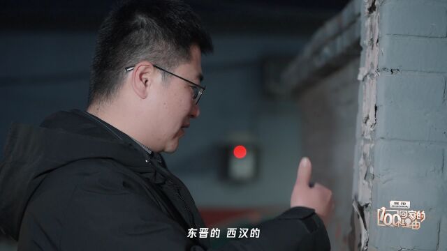 层层叠叠的“福”字,透露出家的“厚度”