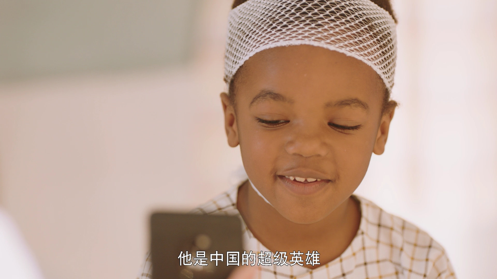 听说你喜欢我 35集