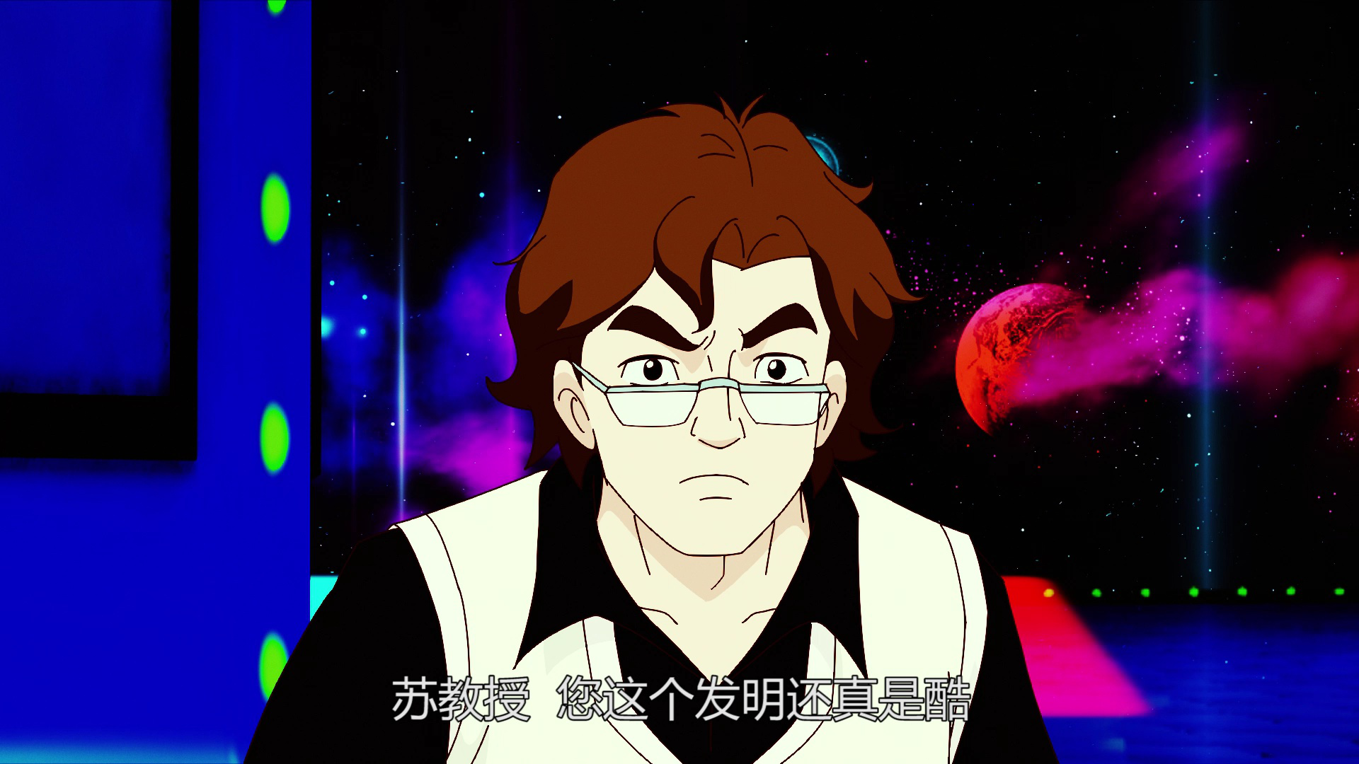 梦舟少年志-西汉公主 31集