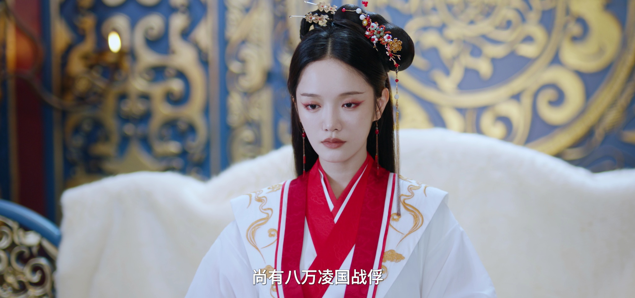 三生缘起是清欢 19集
